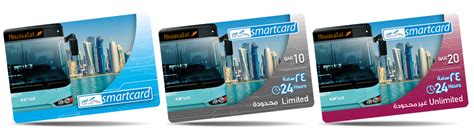 karwa smart card 24 unlimited|karwa bus payment.